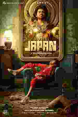 Japan (2023) vj ice p Karthi